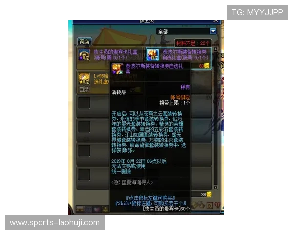 揭秘老虎机游戏快速致富的秘诀，提升你的盈利水平