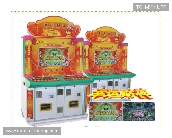 探索财神爷游戏机的多样玩法和特色功能丰富你的游戏体验享受更多乐趣