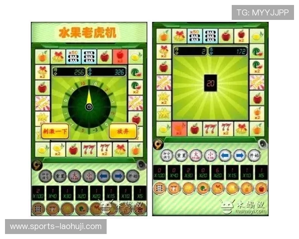 老虎机安卓版单机版无需联网，随时随地享受精彩老虎机游戏