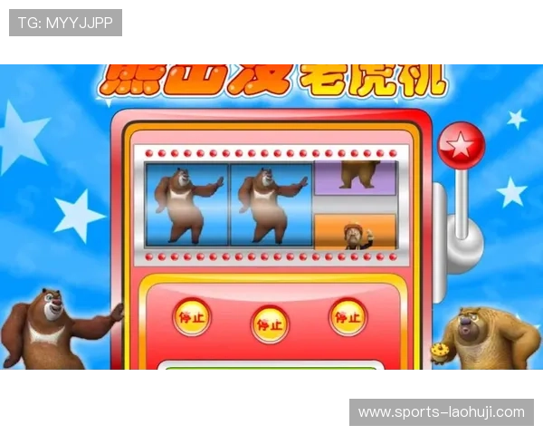 老虎机游戏大全新版本上线，体验最新技术带来的极致游戏体验