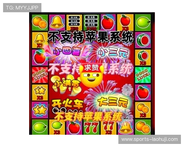 老虎机真人游戏app带你体验最真实的娱乐享受让玩家在手机上轻松畅玩多样化的真人老虎机游戏app推荐大全