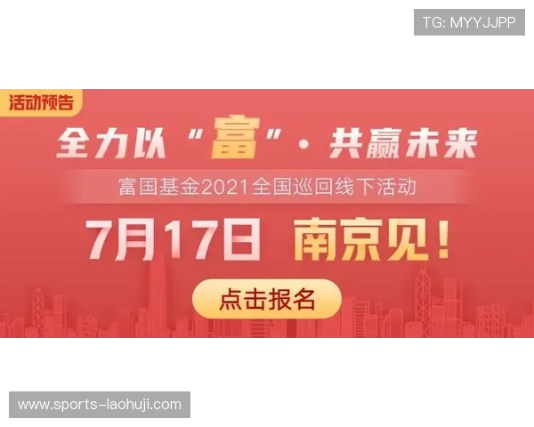 多福多彩老虎机的热门玩法和最新活动推荐让你不错过任何精彩瞬间